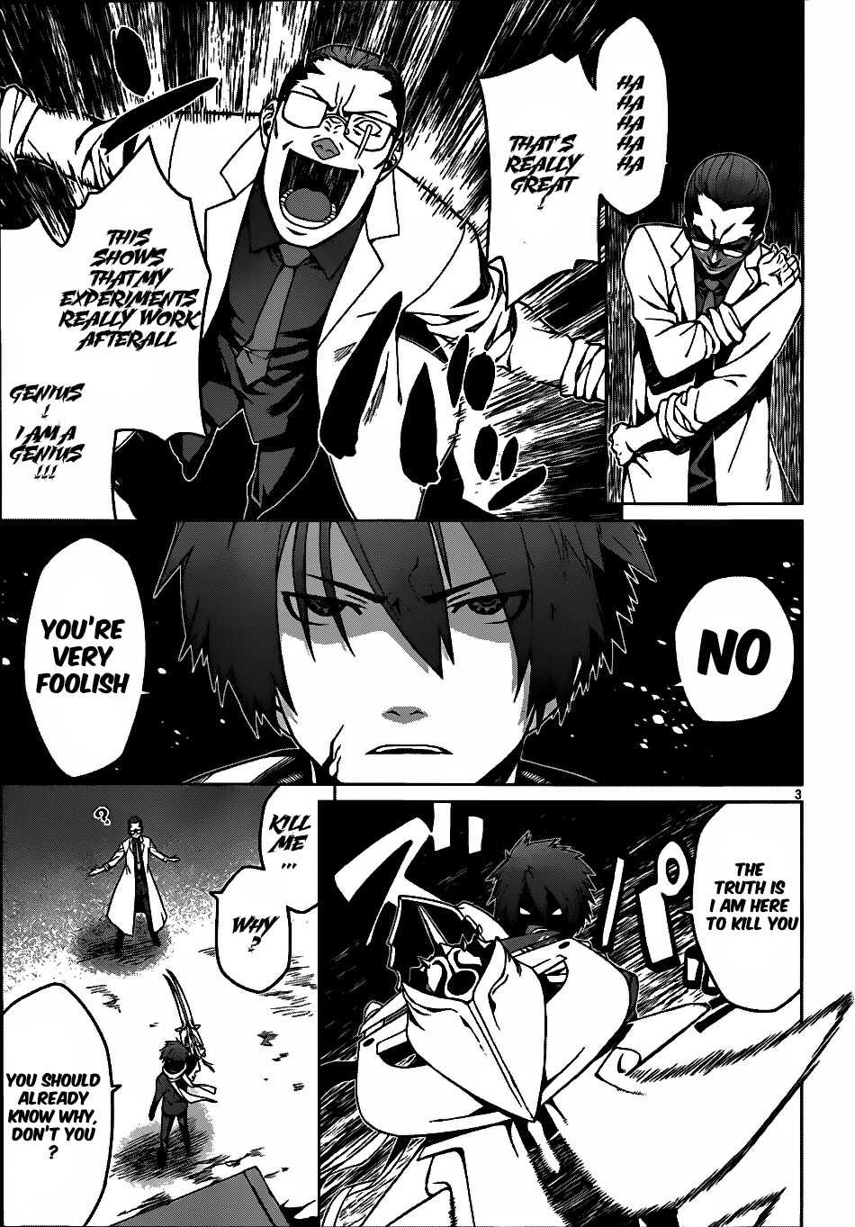 Judgement Overman - Houkago no Kessha Chapter 5 page 5 - Chapter 5: The Praying Mantis