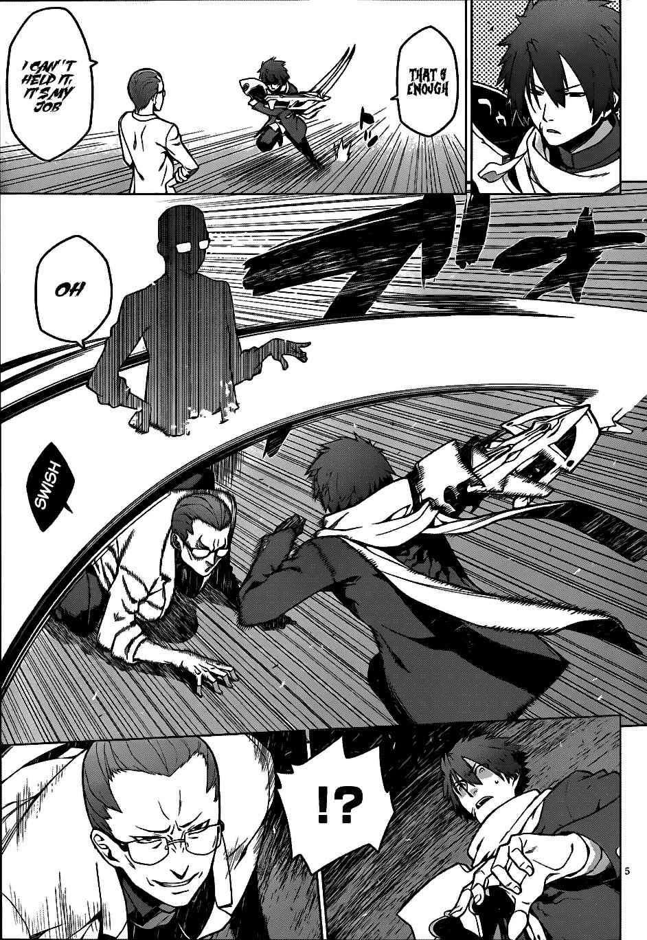 Judgement Overman - Houkago no Kessha Chapter 5 page 7 - Chapter 5: The Praying Mantis