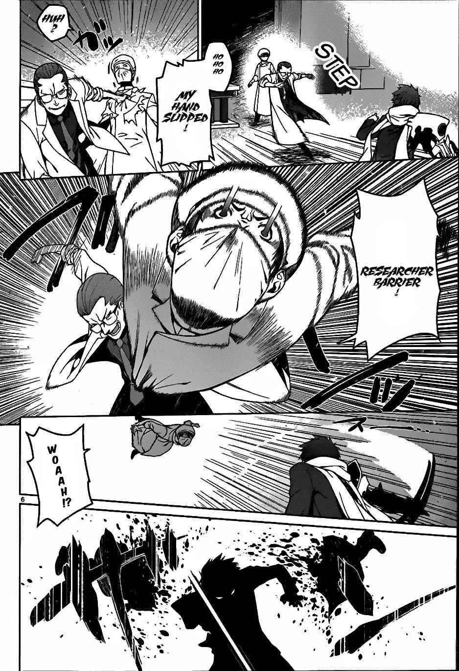 Judgement Overman - Houkago no Kessha Chapter 5 page 8 - Chapter 5: The Praying Mantis