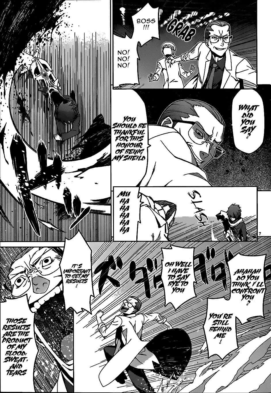Judgement Overman - Houkago no Kessha Chapter 5 page 9 - Chapter 5: The Praying Mantis