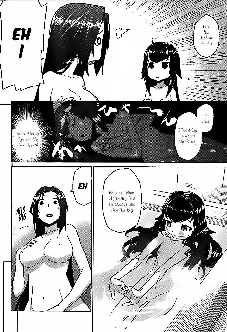 Judgement Overman - Houkago no Kessha Chapter 6 page 10 - Chapter 6: Half-Time
