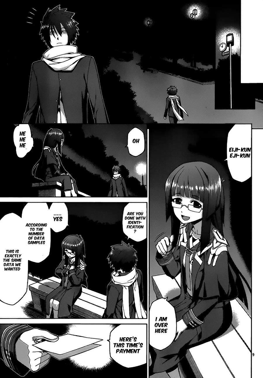 Judgement Overman - Houkago no Kessha Chapter 6 page 11 - Chapter 6: Half-Time