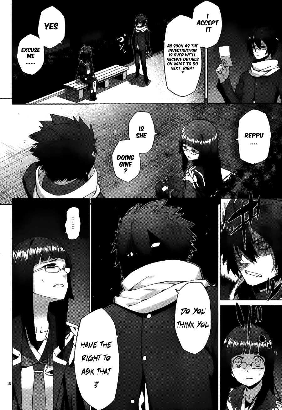 Judgement Overman - Houkago no Kessha Chapter 6 page 12 - Chapter 6: Half-Time