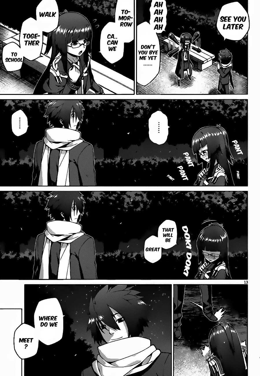 Judgement Overman - Houkago no Kessha Chapter 6 page 15 - Chapter 6: Half-Time