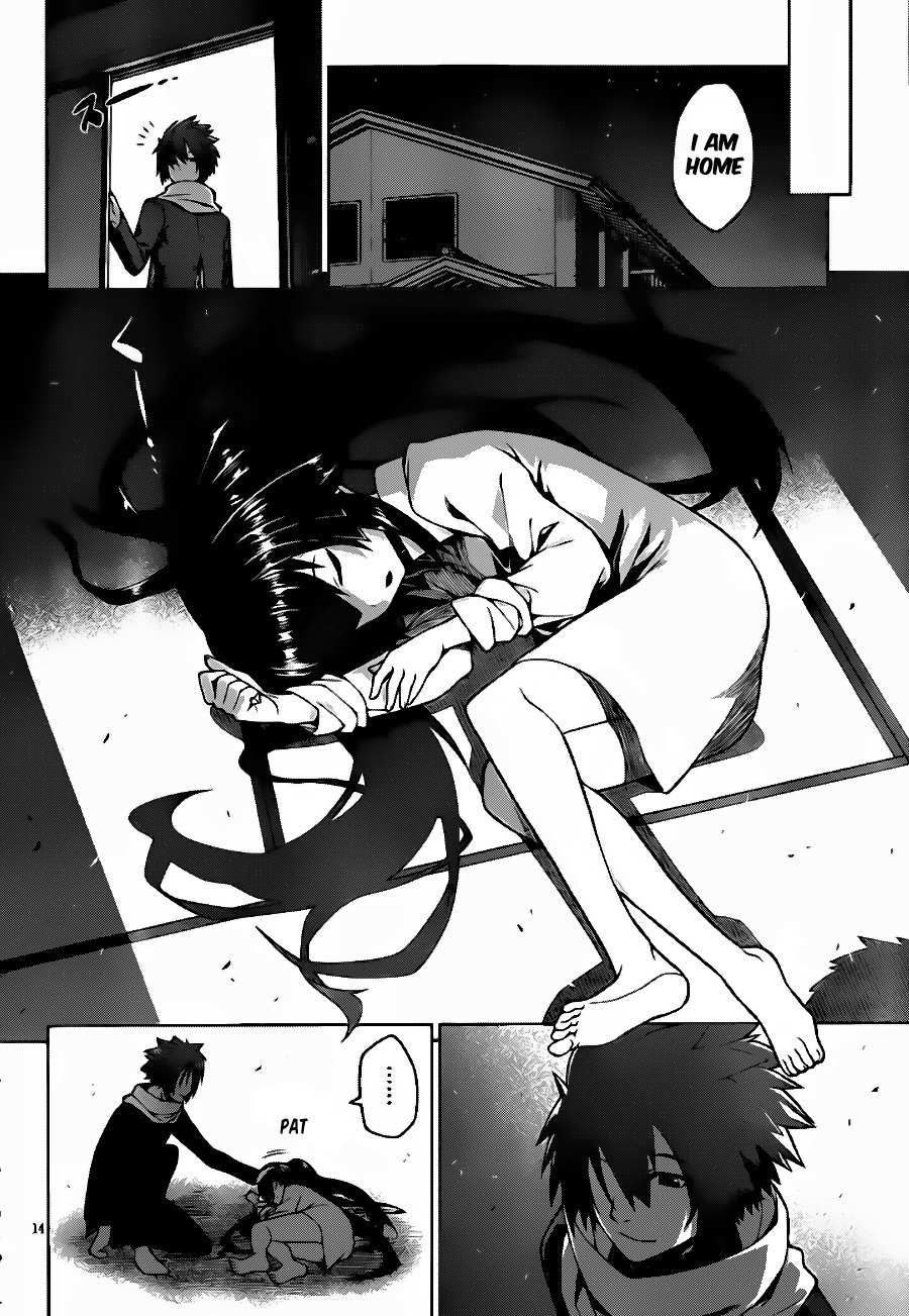Judgement Overman - Houkago no Kessha Chapter 6 page 16 - Chapter 6: Half-Time