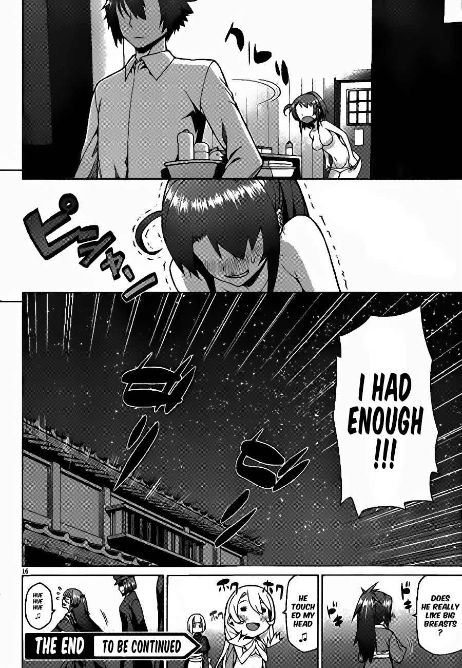 Judgement Overman - Houkago no Kessha Chapter 6 page 18 - Chapter 6: Half-Time