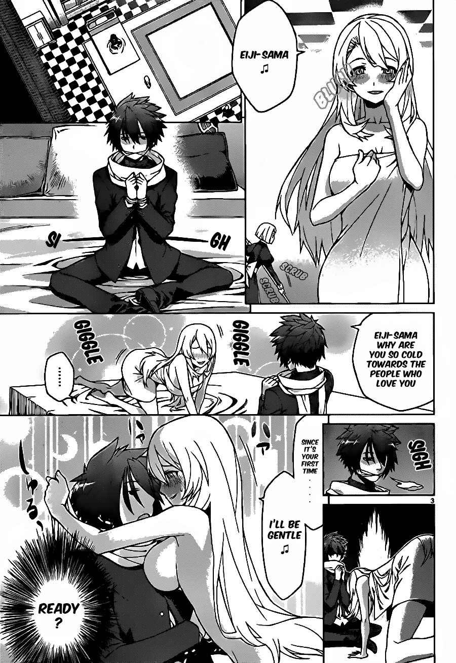 Judgement Overman - Houkago no Kessha Chapter 6 page 5 - Chapter 6: Half-Time