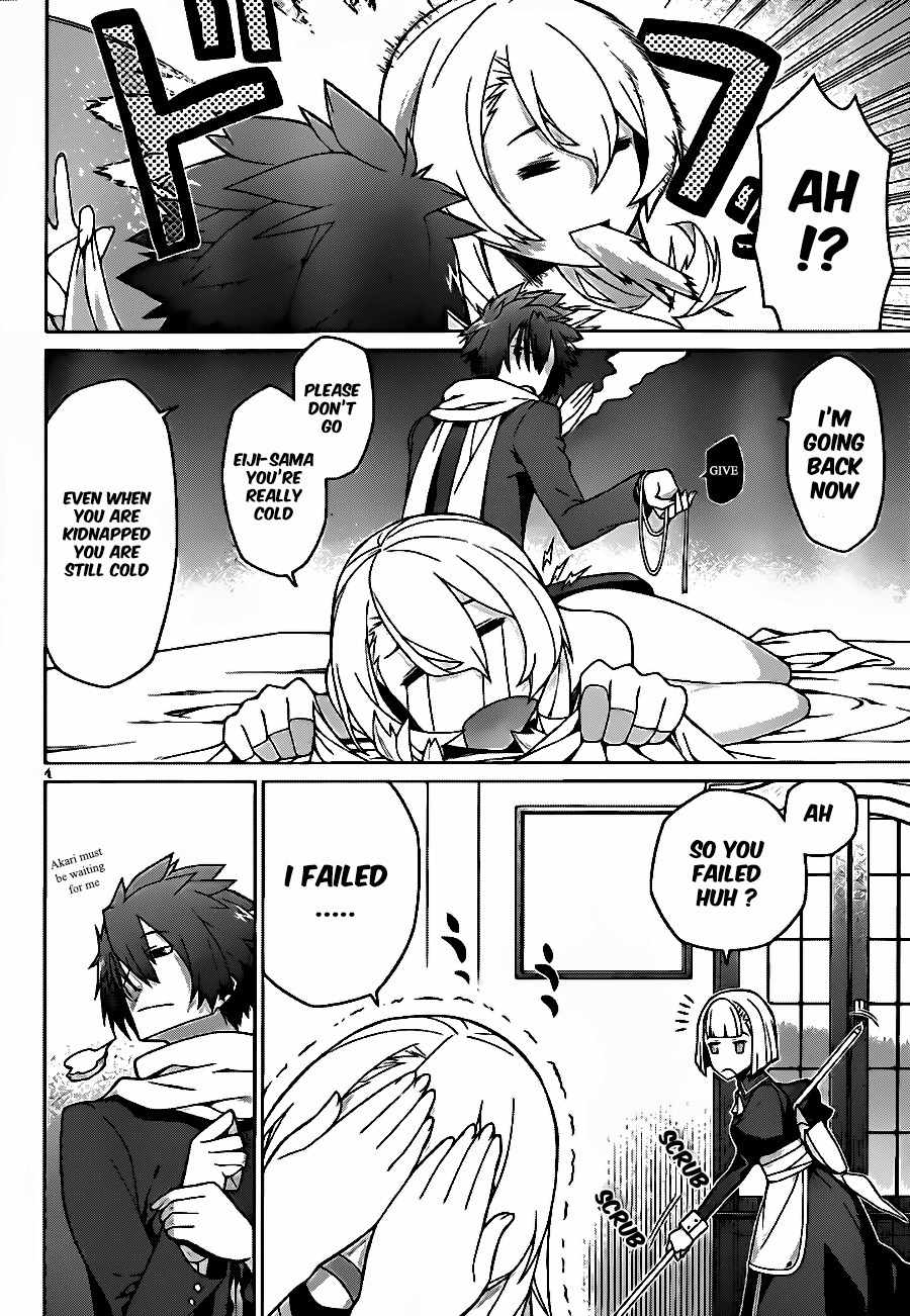 Judgement Overman - Houkago no Kessha Chapter 6 page 6 - Chapter 6: Half-Time