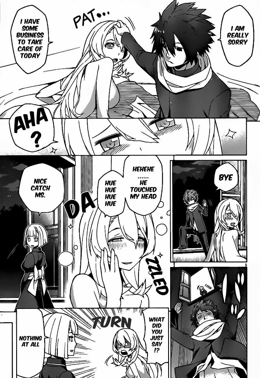 Judgement Overman - Houkago no Kessha Chapter 6 page 7 - Chapter 6: Half-Time