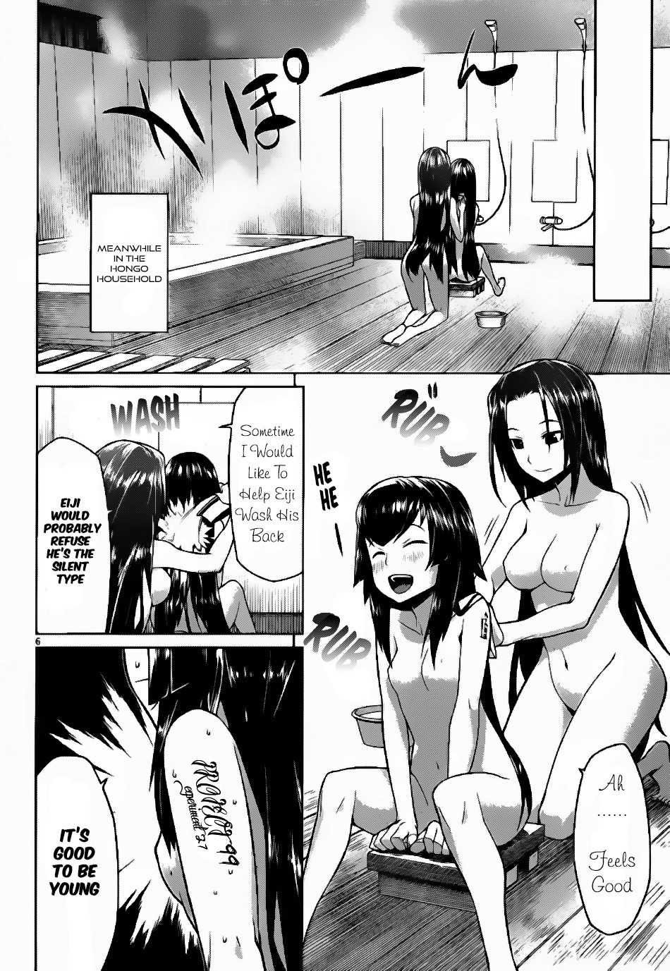 Judgement Overman - Houkago no Kessha Chapter 6 page 8 - Chapter 6: Half-Time