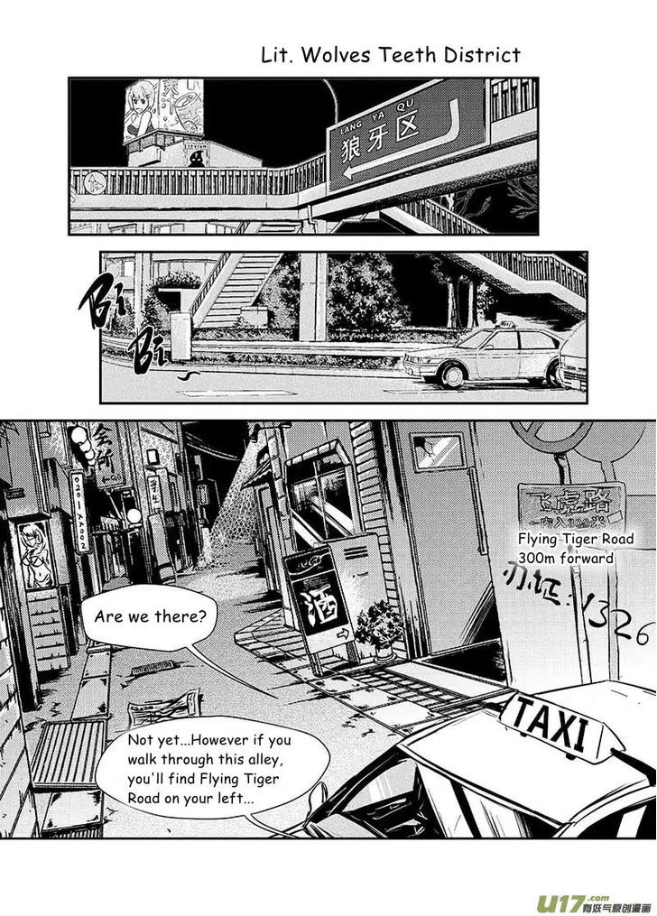 Judgement Primary School Chapter 1 page 2 - Chapter 1 : The Land of Wolves and Tigers