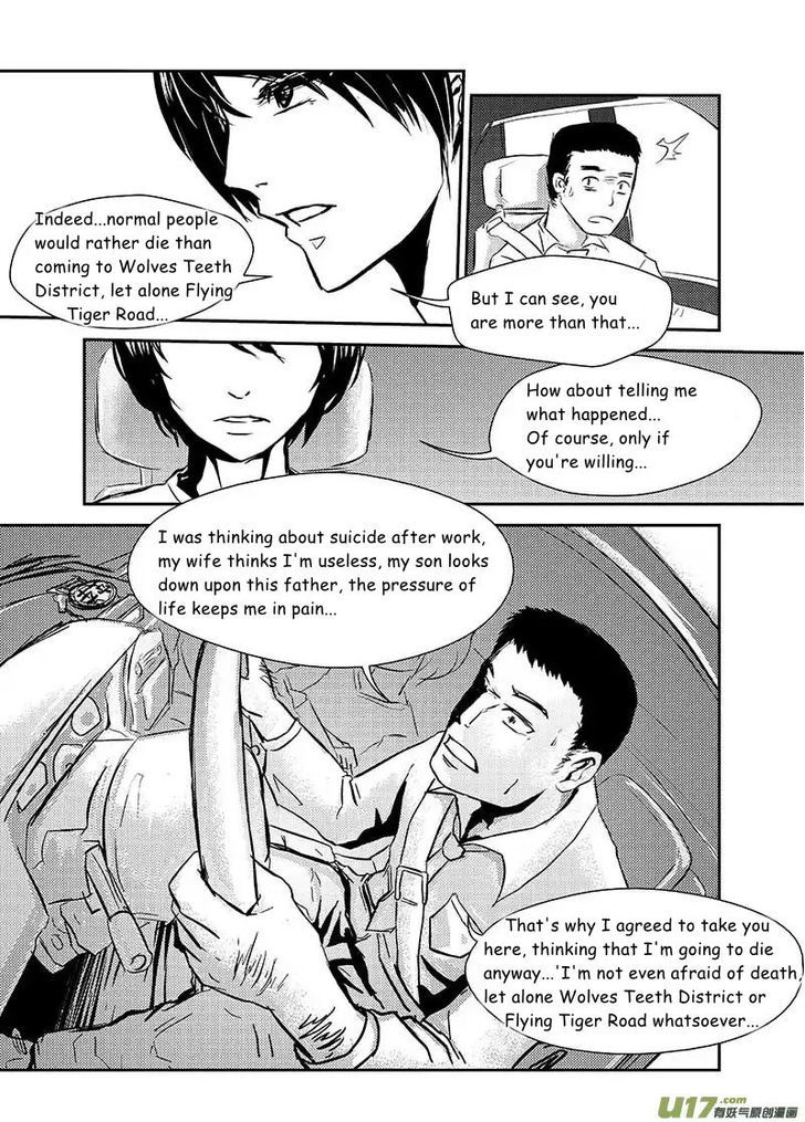 Judgement Primary School Chapter 1 page 4 - Chapter 1 : The Land of Wolves and Tigers