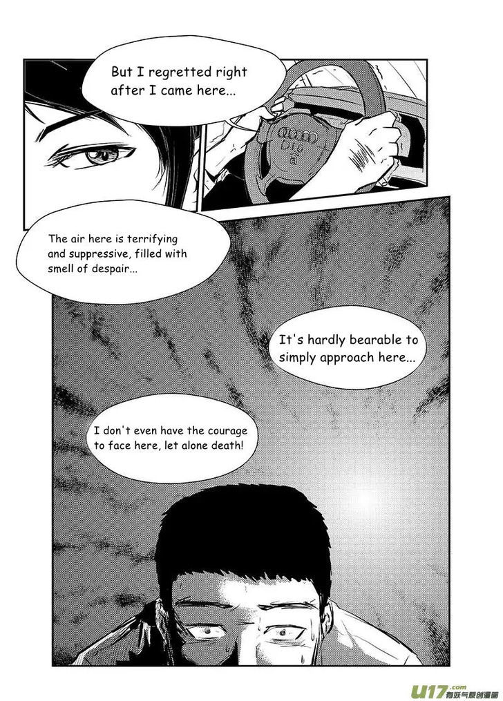 Judgement Primary School Chapter 1 page 5 - Chapter 1 : The Land of Wolves and Tigers