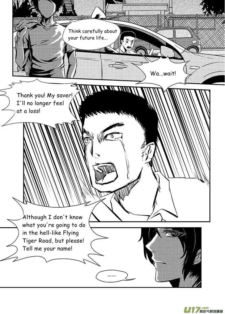 Judgement Primary School Chapter 1 page 7 - Chapter 1 : The Land of Wolves and Tigers