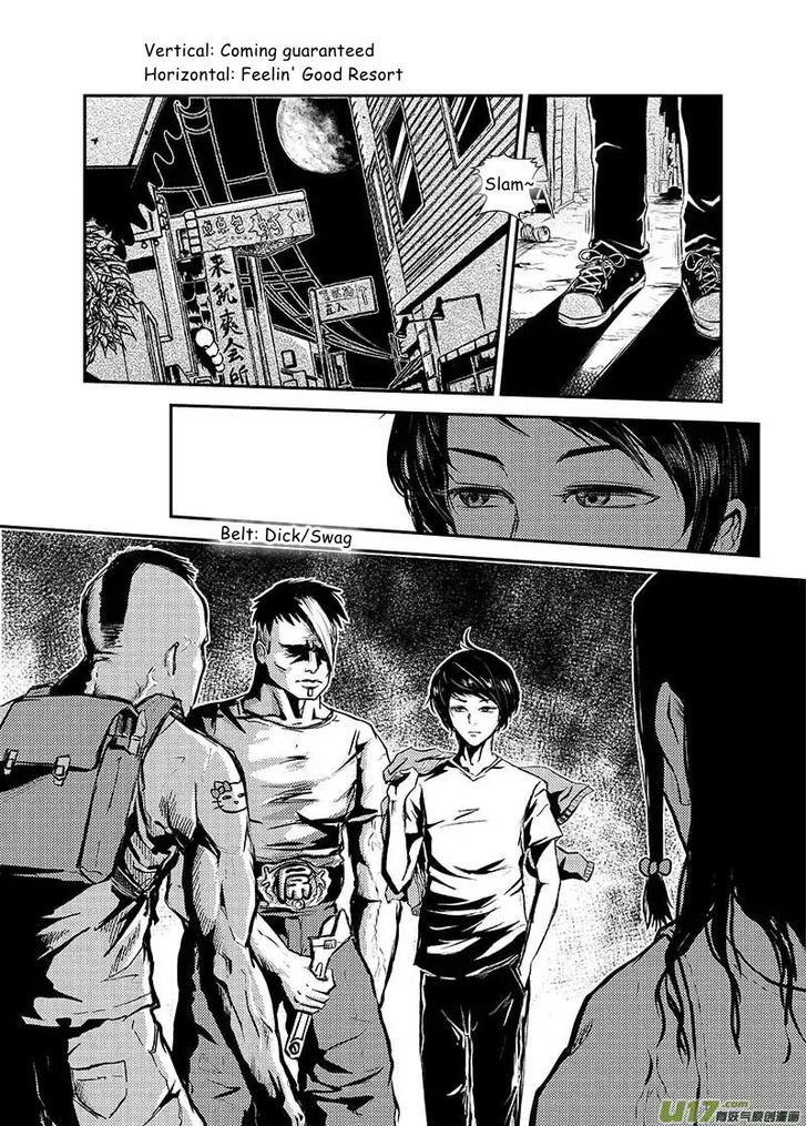 Judgement Primary School Chapter 1 page 9 - Chapter 1 : The Land of Wolves and Tigers
