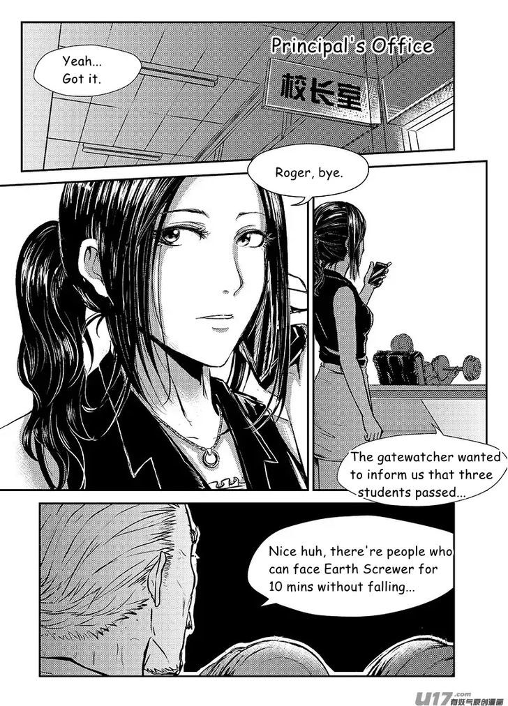 Judgement Primary School Chapter 10 page 1 - Chapter 10 : Gatewatcher Arc Fin.