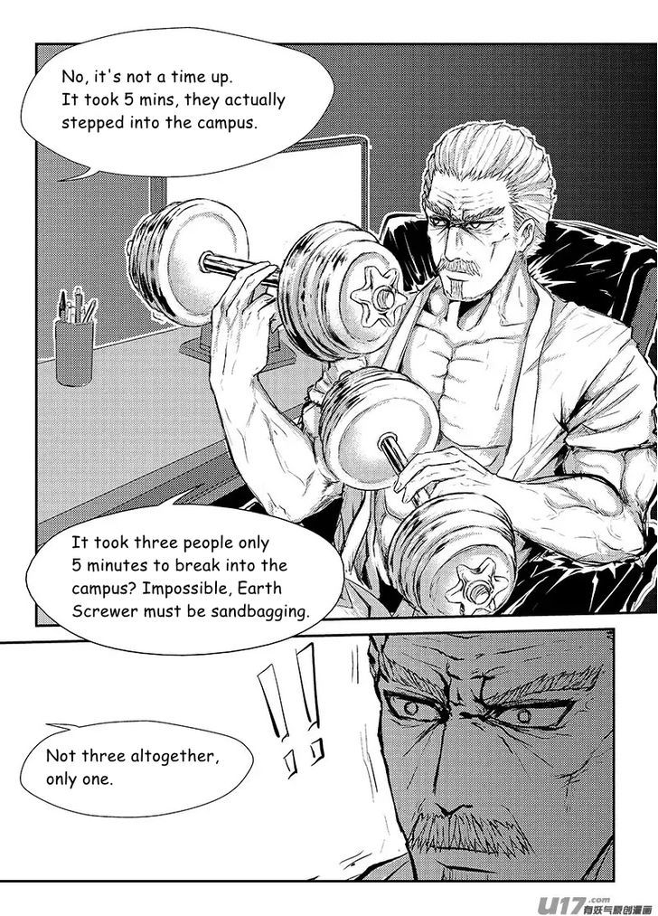 Judgement Primary School Chapter 10 page 2 - Chapter 10 : Gatewatcher Arc Fin.