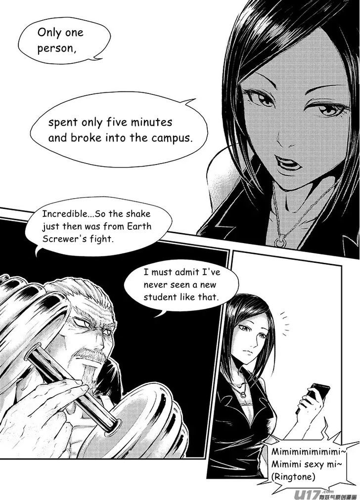 Judgement Primary School Chapter 10 page 3 - Chapter 10 : Gatewatcher Arc Fin.