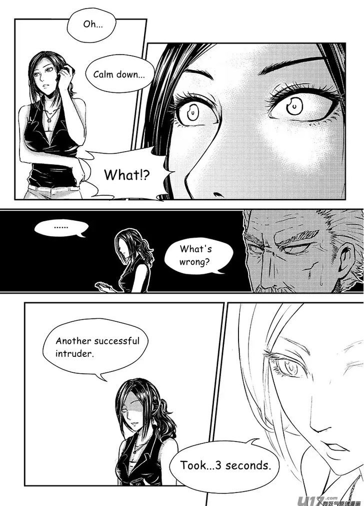 Judgement Primary School Chapter 10 page 4 - Chapter 10 : Gatewatcher Arc Fin.