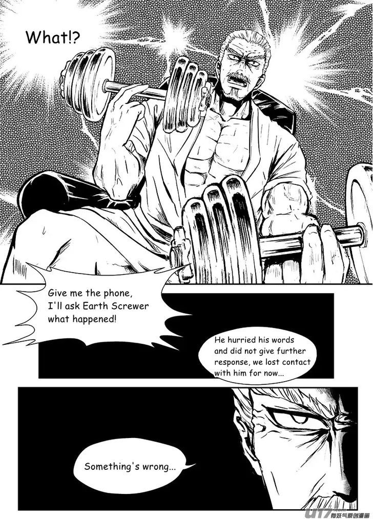 Judgement Primary School Chapter 10 page 5 - Chapter 10 : Gatewatcher Arc Fin.