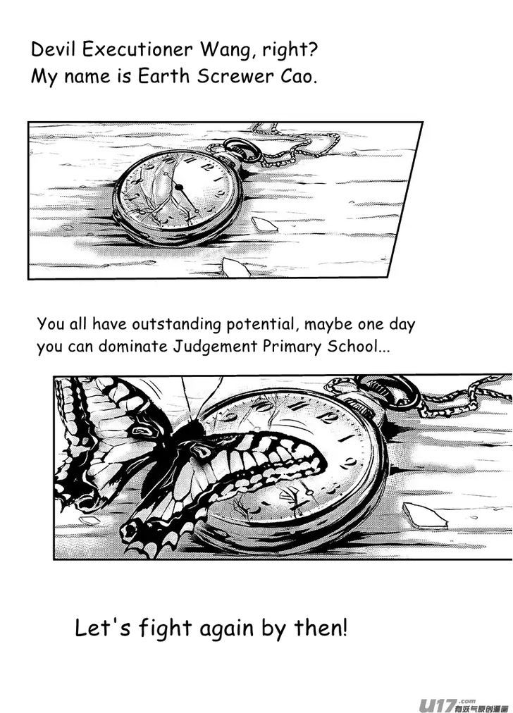 Judgement Primary School Chapter 10 page 8 - Chapter 10 : Gatewatcher Arc Fin.