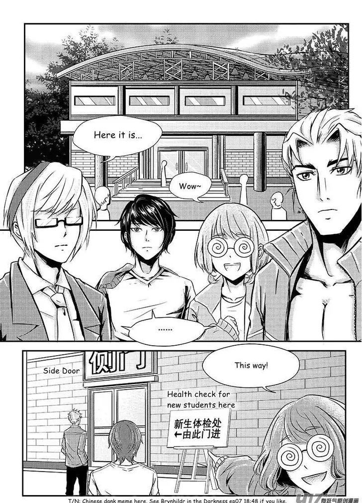 Judgement Primary School Chapter 11 page 10 - Chapter 11 : Opening Convocation I