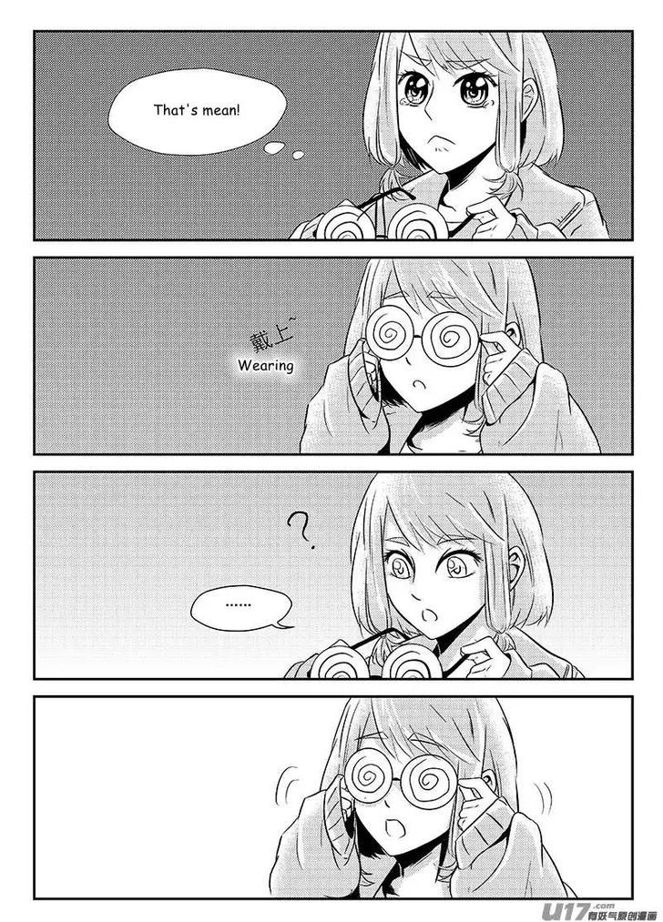 Judgement Primary School Chapter 11 page 17 - Chapter 11 : Opening Convocation I