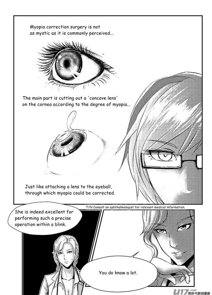 Judgement Primary School Chapter 11 page 19 - Chapter 11 : Opening Convocation I