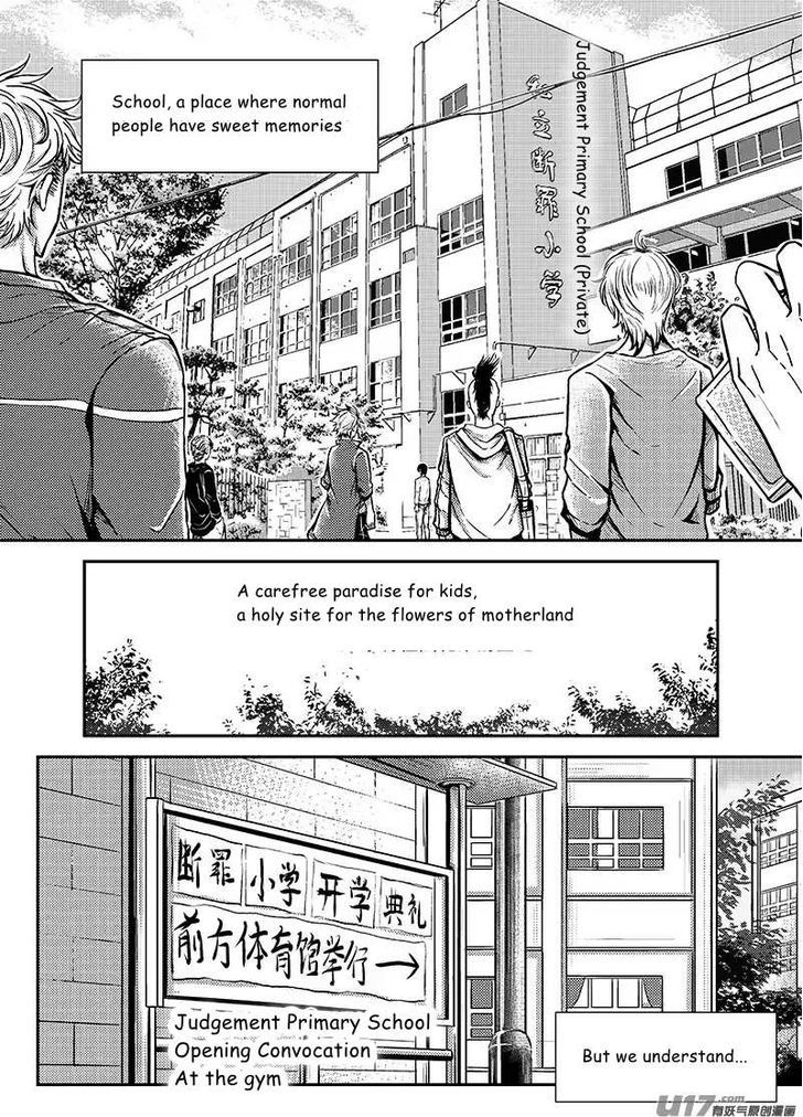 Judgement Primary School Chapter 11 page 2 - Chapter 11 : Opening Convocation I