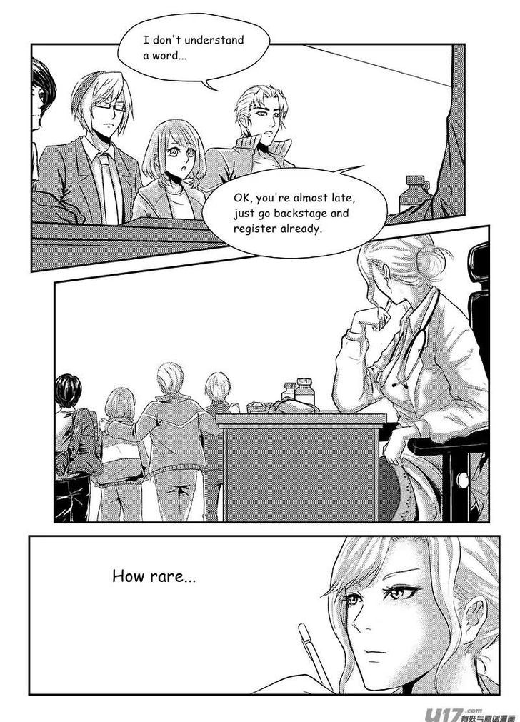Judgement Primary School Chapter 11 page 20 - Chapter 11 : Opening Convocation I