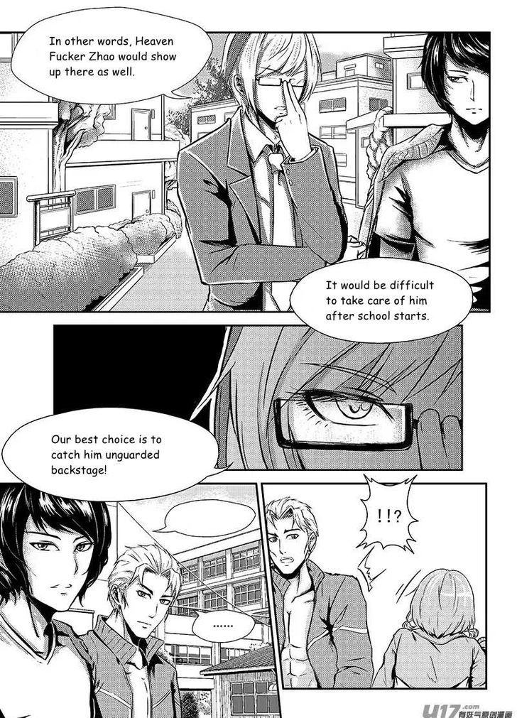 Judgement Primary School Chapter 11 page 6 - Chapter 11 : Opening Convocation I