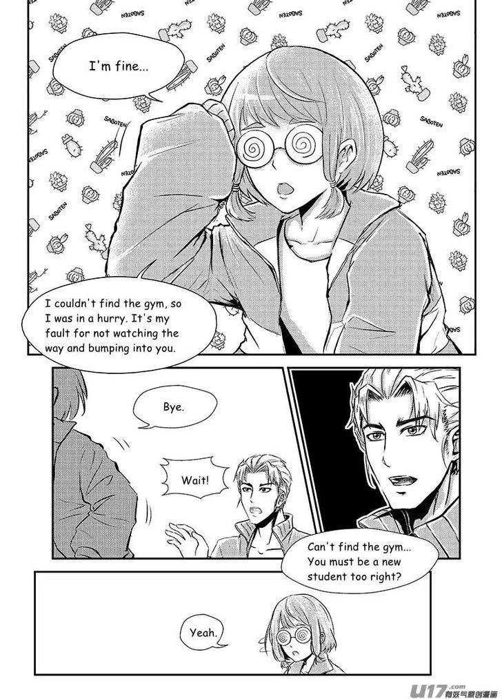 Judgement Primary School Chapter 11 page 8 - Chapter 11 : Opening Convocation I