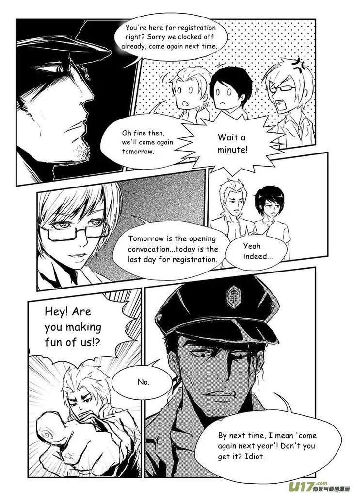 Judgement Primary School Chapter 4 page 2 - Chapter 4 : Trial