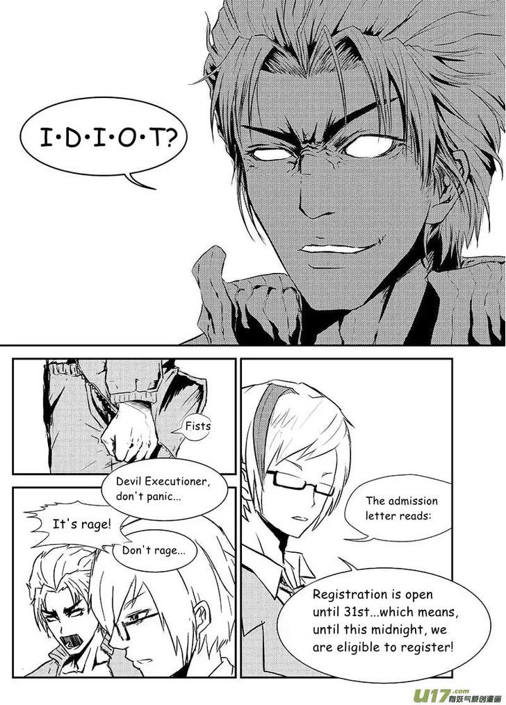 Judgement Primary School Chapter 4 page 3 - Chapter 4 : Trial