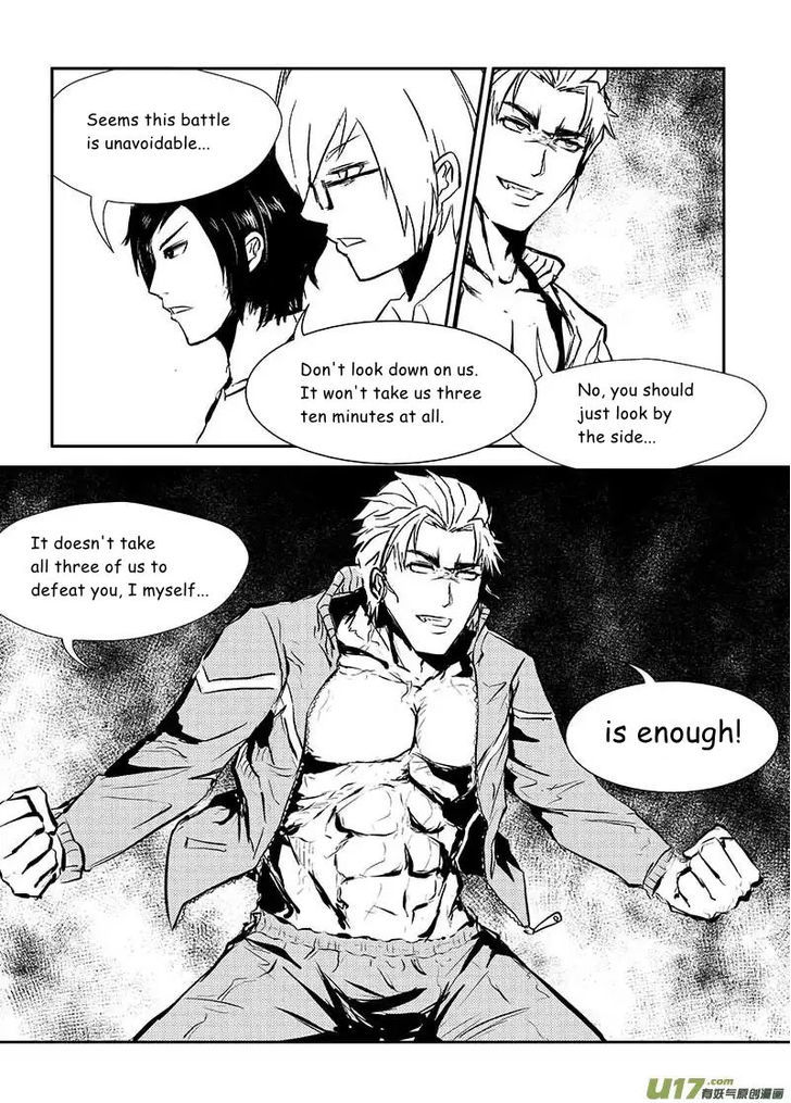 Judgement Primary School Chapter 4 page 5 - Chapter 4 : Trial