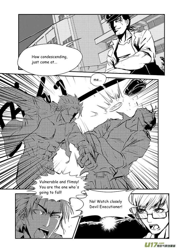 Judgement Primary School Chapter 4 page 6 - Chapter 4 : Trial