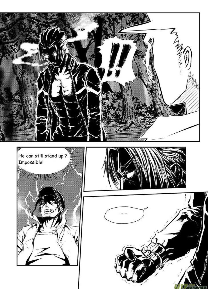 Judgement Primary School Chapter 5.3 page 3 - Chapter 5.3 : Fighting the Earth (Finale)