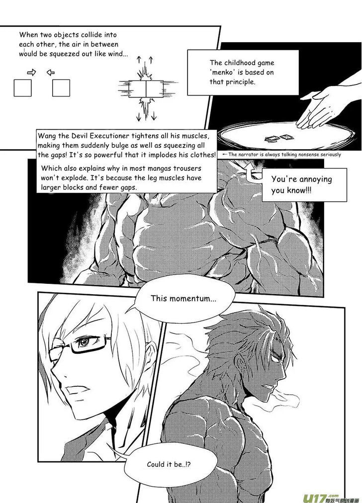Judgement Primary School Chapter 5.3 page 5 - Chapter 5.3 : Fighting the Earth (Finale)