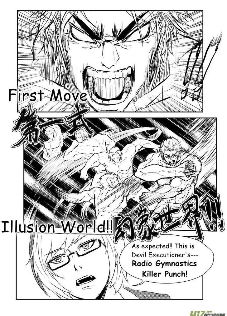 Judgement Primary School Chapter 5.3 page 6 - Chapter 5.3 : Fighting the Earth (Finale)