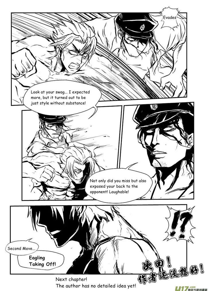 Judgement Primary School Chapter 5.3 page 8 - Chapter 5.3 : Fighting the Earth (Finale)