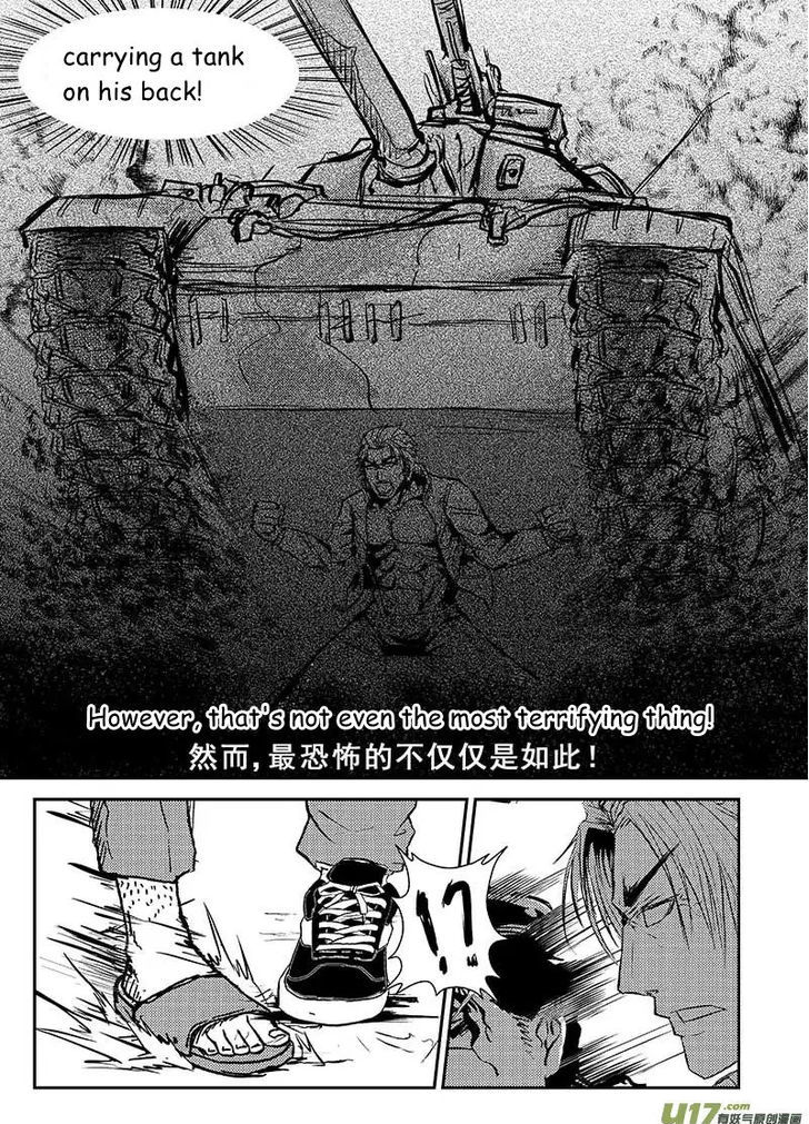 Judgement Primary School Chapter 5 page 10 - Chapter 5 : Fighting the Earth (Comm.)