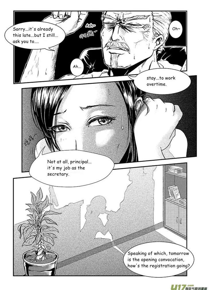 Judgement Primary School Chapter 5 page 3 - Chapter 5 : Fighting the Earth (Comm.)