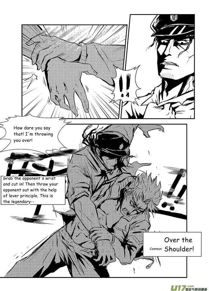 Judgement Primary School Chapter 5 page 6 - Chapter 5 : Fighting the Earth (Comm.)