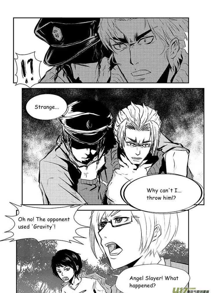 Judgement Primary School Chapter 5 page 7 - Chapter 5 : Fighting the Earth (Comm.)