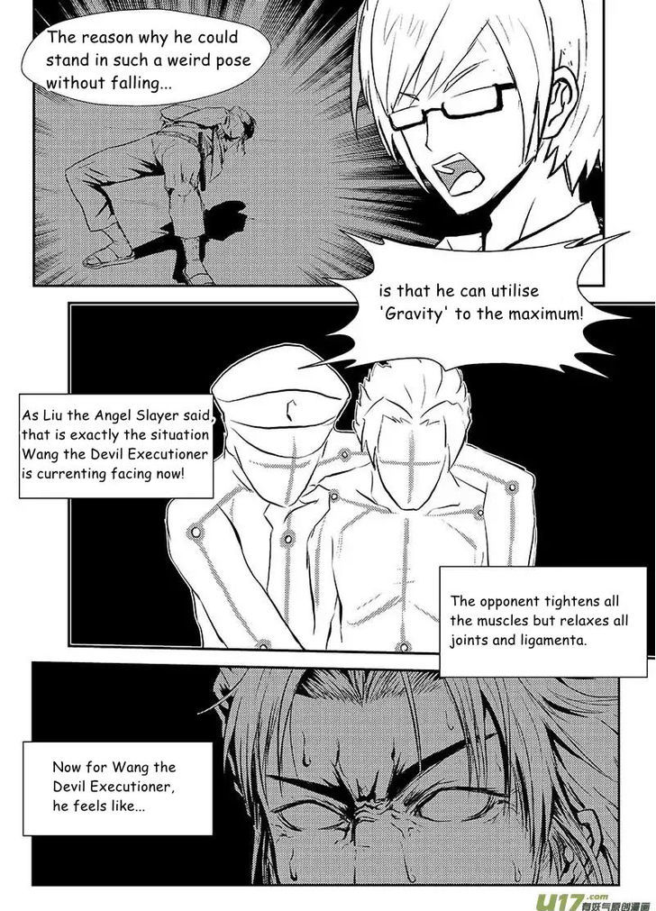 Judgement Primary School Chapter 5 page 9 - Chapter 5 : Fighting the Earth (Comm.)
