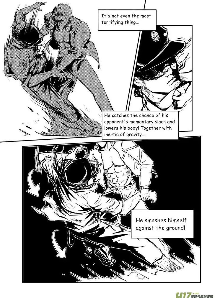 Judgement Primary School Chapter 6 page 2 - Chapter 6 : Radio Gymnastics Killer Punch
