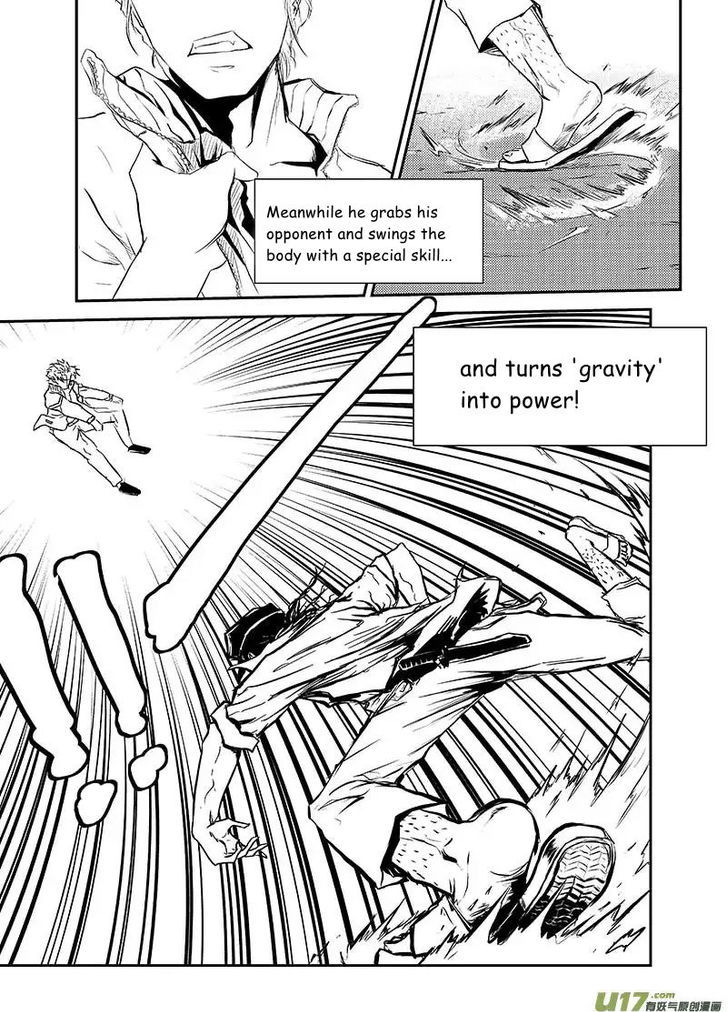 Judgement Primary School Chapter 6 page 3 - Chapter 6 : Radio Gymnastics Killer Punch