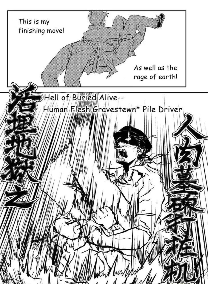 Judgement Primary School Chapter 6 page 8 - Chapter 6 : Radio Gymnastics Killer Punch