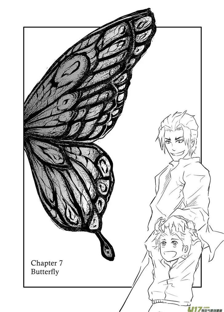 Judgement Primary School Chapter 7.1 page 1 - Chapter 7.1 : Butterfly I