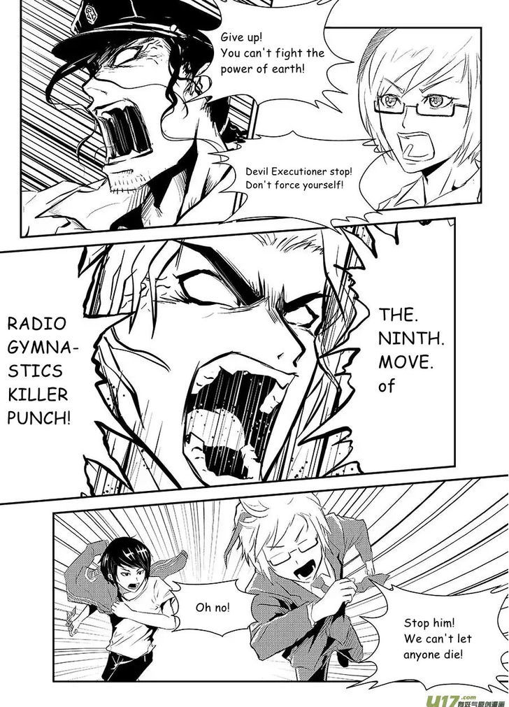 Judgement Primary School Chapter 7.1 page 6 - Chapter 7.1 : Butterfly I